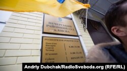 Віталій Писанець працював у Печерському районному суді Києва