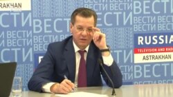 Әстерхан губернаторы Казан белән поезд бәйләнеше турында Михнеханов белән сөйләшмәкче