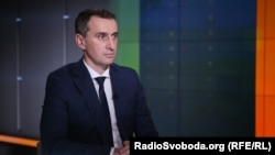 Ляшко переконаний, що масова вакцинація почнеться в Україні через чотири місяці