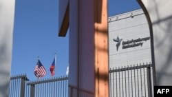 Штаб-кватэра Радыё Свабодная Эўропа/Радыё Свабода ў Празе