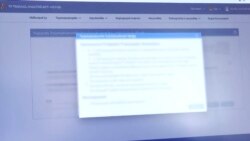 Աշխատող քաղաքացին այլևս չի տուգանվի եկամուտների հայտարարագիր չներկայացնելու համար