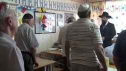 Нужды и надежды. Жизнь бендерских евреев