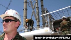 Иллюстрацялык сүрөт.