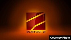Когда состоятся первые слушания по громкому делу – пока неизвестно. Тем не менее сторону ответчика, то есть нынешних владельцев «Рустави 2», сегодня ознакомили с содержанием иска