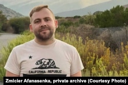 Зьміцер Афанасенка