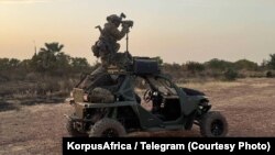 Иллюстративное фото