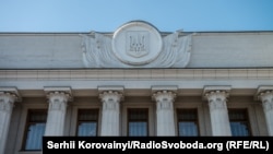 Ілюстративне фото 