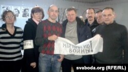 Акцыя актывістаў дэмакратычных арганізацыяў Бабруйска