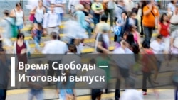 Интервью с Олегом Басилашвили