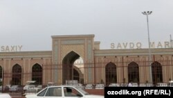 Тошкентдаги Абу Саҳий бозорининг ташқаридан кўриниши