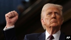 Американын президенти Дональд Трамп