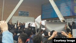 اعتراض به «فیتیله» در دانشگاه تبریز،آبان سال گذشته