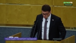 Штраф за поиск "экстремизма" 