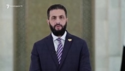 Ահմեդ ալ-Շարաայի հեռուստաուղերձը 