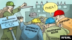 Політична карикатура Олексія Кустовського