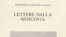 Обложка итальянского издания памфлета Локателли