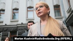 Юлія Тимошенко у своєму відео-зверненні до саміту підкреслила, що для досягнення мети сталого розвитку необхідний глобальний діалог, розповіли у пресслужбі