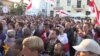 WATCH: Belarusians Protest Russian Air Base Plan