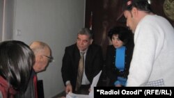 Акс аз бойгонӣ