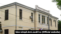 Rusiye kontrolindeki Aqmescitniñ Kiyev rayon mahkemesi