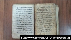 Арабский текст также представляет собой интерес для грузинских исследователей. Именно в нем могут быть заложены ключи к разгадке этой, в каком-то смысле детективной истории