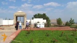 Мавзолейный комплекс Чингиза Айтматова