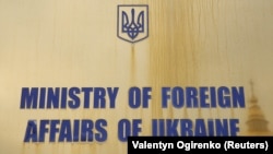 «Україна завжди стояла і стоятиме на захисті миру та процвітання в регіоні та поважатиме суверенітет і територіальну цілісність Молдови» – наголосив речник МЗС 