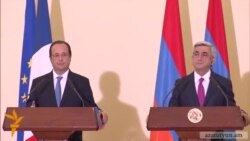 Ֆրանսուա Օլանդը հասկանում է Հայաստանի դիրքորոշումը Ղրիմի հարցում