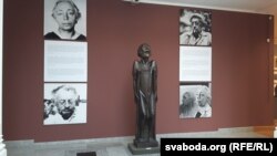 Эрнст Барлах, Жабрак