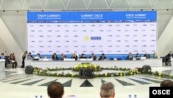 Ýewropada howpsuzlyk we hyzmatdaşlyk guramasynyň Forumy, Astana, 26-njy noýabr.