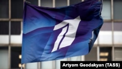 RUSSIA -- The flag of Channel One at the Ostankino TV Center in Moscow, October 28, 2019