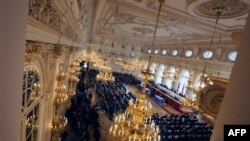 Парламент Чехии