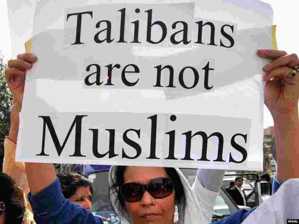 Ҷанг дар Свот #2