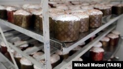 (Illustrative photo)