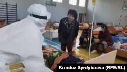 Стационар в Иссык-Кульской области. Иллюстративное фото. 