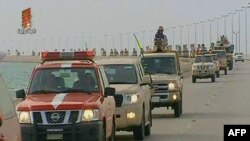 ورود نیروهای نظامی شورای همکاری خلیج فارس به بحرین 