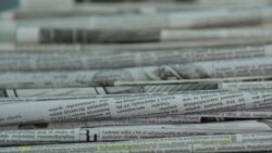 Հունվարի 10-ի մամուլ