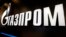 “Gazprom” 