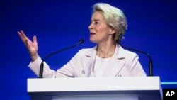 «Ми працюємо на довгострокову перспективу», – написала Урсула фон дер Ляєн у твіттері 