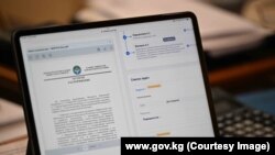 Акылбек Жапаров алгачкы электрондук документке кол койду.