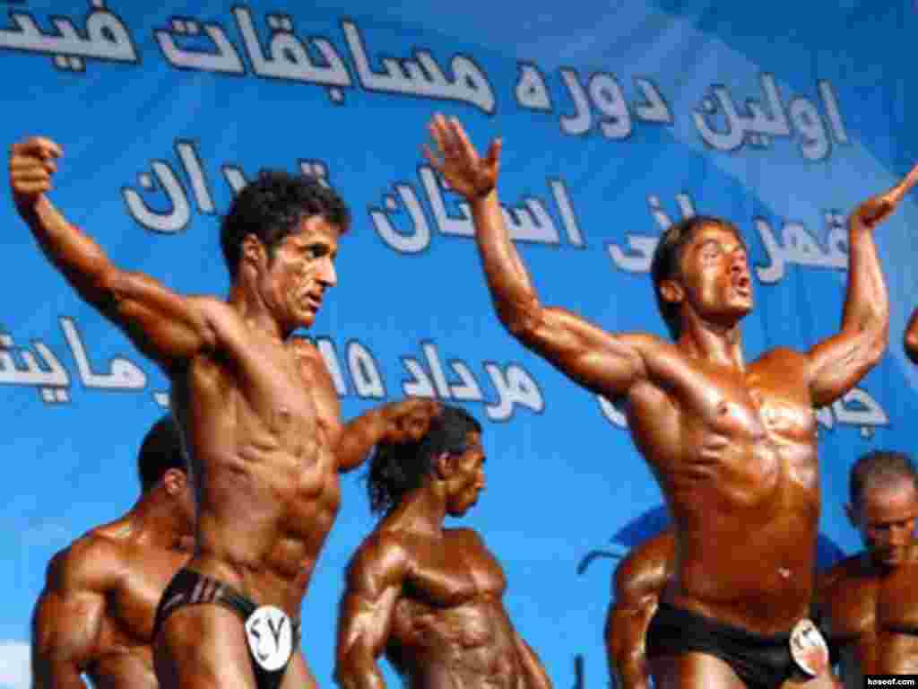 اولين دوره مسابقات فيتنس قهرمانی استان تهران