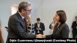 Лідэрка дэмакратычных сілаў Беларусі Сьвятлана Ціханоўская сустрэлася з прэзыдэнтам Сэрбіі Аляксандрам Вучычам 