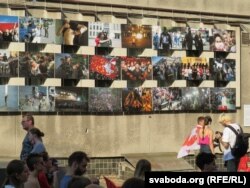 Фотавыстава «Беларусь абуджаная»