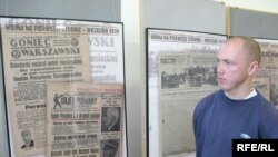 Ігар Банцар