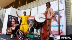 Հնդկական տոնավաճառ Երեւանում, արխիվ