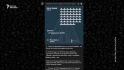 Украина: Татарстанда дрон тетигин ташып бараткан поезддер жок кылынды