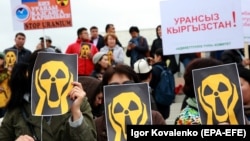 Уран иштетүүгө каршы Бишкекте өткөн акция. 2019-жыл.