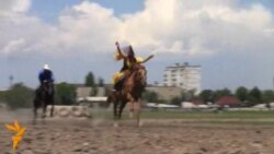 Догонят ли американские ковбои кыргызских девушек?