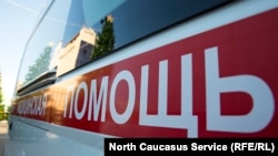 Гайтаман сурт