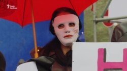 У Києві мітингували секс-працівники (відео)